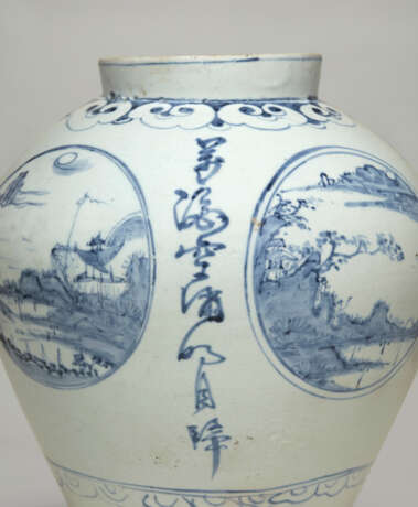 A BLUE AND WHITE PORCELAIN JAR WITH FOUR LANDSCAPE ROUNDELS AND A POEM - photo 5