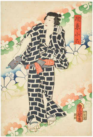 UTAGAWA KUNISADA (1786-1864) - фото 7