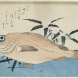 UTAGAWA HIROSHIGE (1797-1858) - photo 1