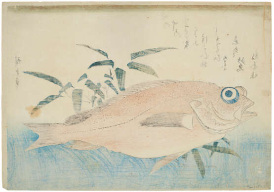 UTAGAWA HIROSHIGE (1797-1858) - Foto 2