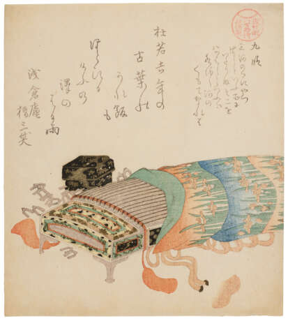 KUBO SHUNMAN(1757-1820) - photo 1