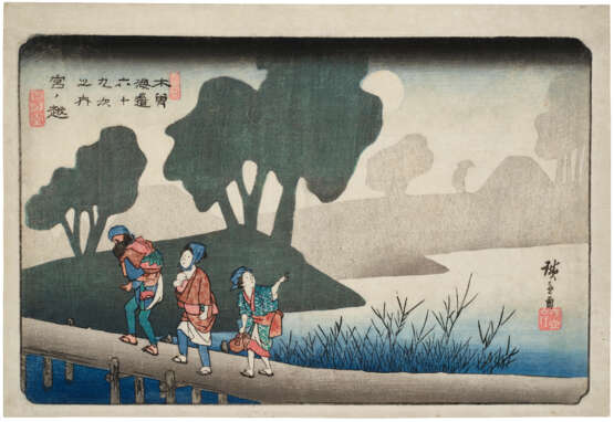 UTAGAWA HIROSHIGE (1797-1858) - photo 1