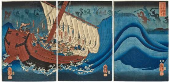 UTAGAWA KUNIYOSHI (1797-1861) - фото 1