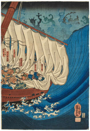 UTAGAWA KUNIYOSHI (1797-1861) - фото 3