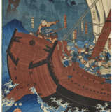 UTAGAWA KUNIYOSHI (1797-1861) - фото 4