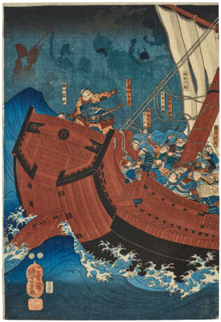 UTAGAWA KUNIYOSHI (1797-1861) - фото 4