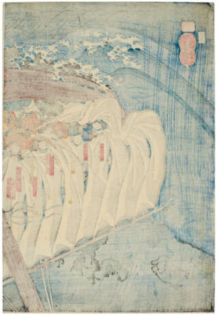 UTAGAWA KUNIYOSHI (1797-1861) - photo 5