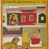 A FOLIO FROM A RAGAMALA SERIES: BANGAL RAGINI - Foto 1