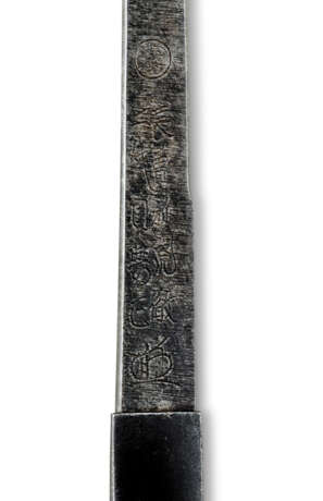 A SOFT-METAL-INLAID IRON KOZUKA WITH PLOVERS OVER WAVE - photo 3