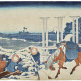 KATSUSHIKA HOKUSAI (1760-1849) - photo 1