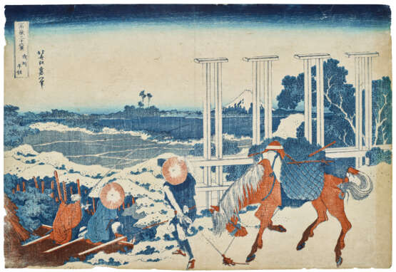 KATSUSHIKA HOKUSAI (1760-1849) - Foto 1