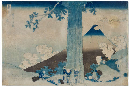 KATSUSHIKA HOKUSAI (1760-1849) - Foto 1