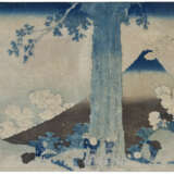 KATSUSHIKA HOKUSAI (1760-1849) - Foto 1