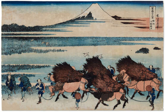 KATSUSHIKA HOKUSAI (1760-1849) - Foto 1