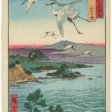 UTAGAWA HIROSHIGE (1797-1858) - Foto 1