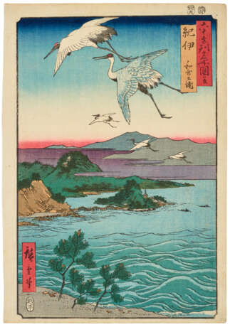 UTAGAWA HIROSHIGE (1797-1858) - photo 1