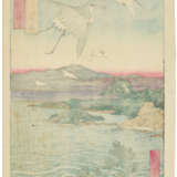 UTAGAWA HIROSHIGE (1797-1858) - Foto 2