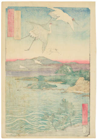 UTAGAWA HIROSHIGE (1797-1858) - photo 2