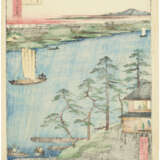 UTAGAWA HIROSHIGE (1797-1858) - фото 2