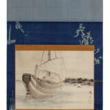 UTAGAWA HIROSHIGE II (1826-1869) - Foto 2