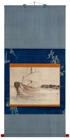 UTAGAWA HIROSHIGE II (1826-1869) - photo 2