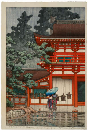 KAWASE HASUI (1883-1957) - photo 1