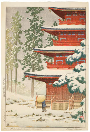 KAWASE HASUI (1883-1957) - фото 1