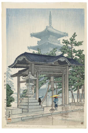 KAWASE HASUI (1883-1957) - Foto 1