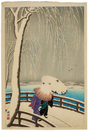 OHARA KOSON (1878-1945) - Foto 1