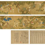 WITH SIGNATURE OF QIU YING (18TH-19TH CENTURY) - Foto 1