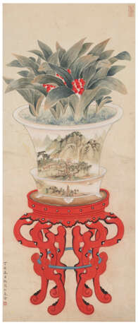 WENG LIECHENG (1902-?) - Foto 1