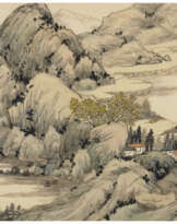 ARNOLD CHANG (ZHANG HONG, B. 1954)