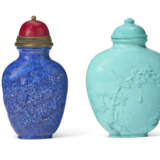 TWO STONE SNUFF BOTTLES - photo 1