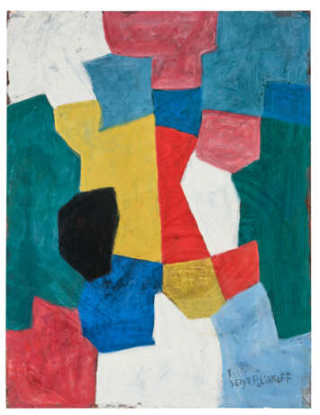 Serge Poliakoff (1900-1969) - photo 2