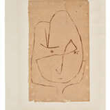 Paul Klee (1879-1940) - фото 2