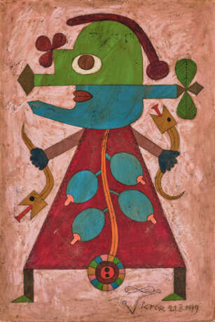 Victor Brauner (1903-1966) - photo 1