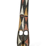 Masque Igbo-Afikpo - photo 1