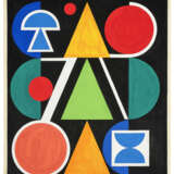 Auguste Herbin (1882-1960) - фото 2