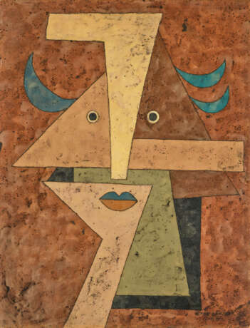 Victor Brauner (1903-1966) - photo 1