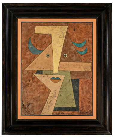 Victor Brauner (1903-1966) - фото 4