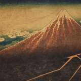 KATSUSHIKA HOKUSAI (1760-1849) - photo 1