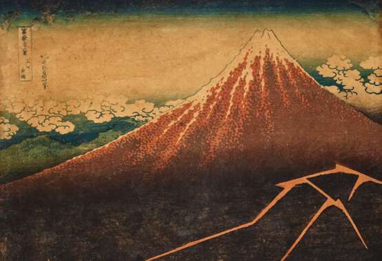 KATSUSHIKA HOKUSAI (1760-1849) - Foto 1