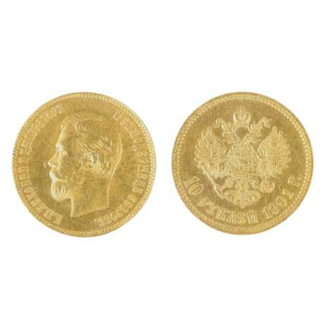 Pi&egrave;ce d`or 10 roubles 1901. Gold At the turn of 19th -20th century - Foto 1