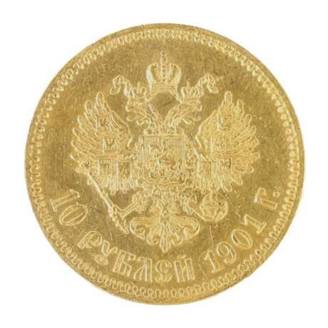 Золотая монетa 10 рублей 1901 года. Золото At the turn of 19th -20th century г. - фото 3