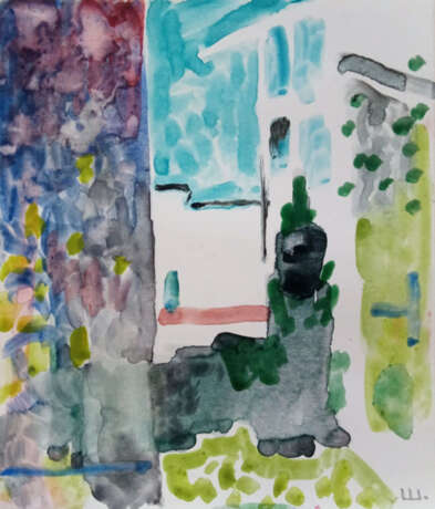 Утро в Крыму Андрей Шилов Papier Aquarelle Avant-garde Peinture de paysage Russie 2024 - photo 1