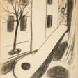 Werner Heldt. Untitled (Street with tree and guitar) - Auction prices