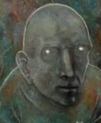 Übersicht. "Таинственный Павлик"