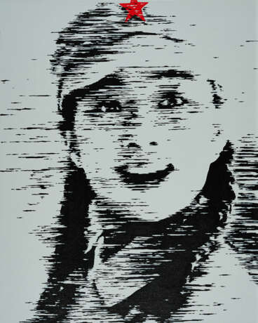 Song Ying. The Chinese Girl No. 16 - Foto 1