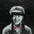 Song Ying. The Chinese Girl No. 18 - Auction prices