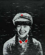 Song Ying. Song Ying. The Chinese Girl No. 18